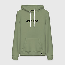 Женская толстовка-худи Где Павел Дуров - розыск