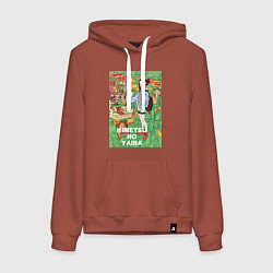 Толстовка-худи хлопковая женская Клинок рассекающий демонов Нэдзуко Камадо, цвет: кирпичный