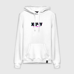 Толстовка-худи хлопковая женская Хочу выспаться, цвет: белый