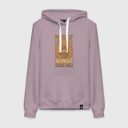 Толстовка-худи хлопковая женская Pawsitive vibes, цвет: сиреневый