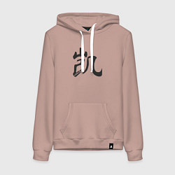 Толстовка-худи хлопковая женская Иероглиф победа, цвет: пыльно-розовый
