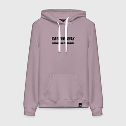 Толстовка-худи хлопковая женская Раздаю русские тумаки, цвет: сиреневый