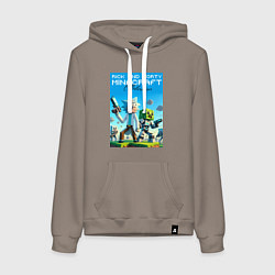 Женская толстовка-худи Rick and Morty Minecraft - collaboration