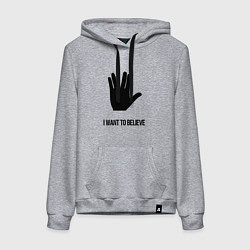 Толстовка-худи хлопковая женская Вулканский салют, цвет: меланж