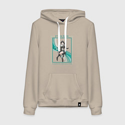 Толстовка-худи хлопковая женская Jianxin Cleansing Reflections, цвет: миндальный