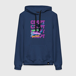 Женская толстовка-худи Просто люблю футбол