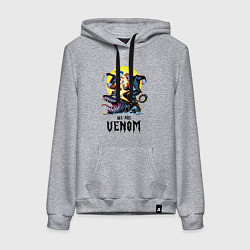 Толстовка-худи хлопковая женская Два Дональда на Веноме - мем, цвет: меланж