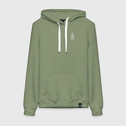Толстовка-худи хлопковая женская Лес мой храм, цвет: авокадо