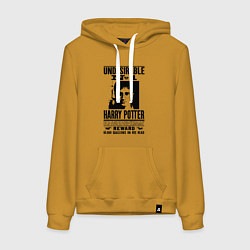 Толстовка-худи хлопковая женская Harry Potter - wanted, цвет: горчичный