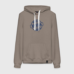 Толстовка-худи хлопковая женская Сделан в России, цвет: утренний латте