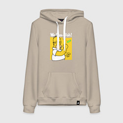 Толстовка-худи хлопковая женская Homer can doh, цвет: миндальный