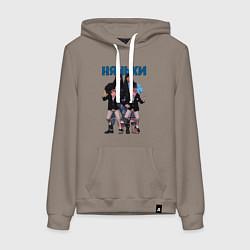 Толстовка-худи хлопковая женская Няньки, цвет: утренний латте