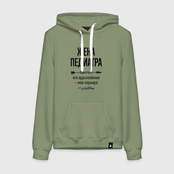 Толстовка-худи хлопковая женская Жена педиатра моя карьера, цвет: авокадо