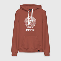 Толстовка-худи хлопковая женская Герб СССР - Союз Советских Социалистических Респуб, цвет: кирпичный