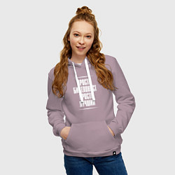 Толстовка-худи хлопковая женская Просто биатлонист просто лучший, цвет: сиреневый — фото 2