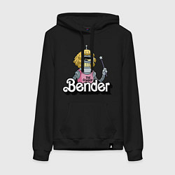 Толстовка-худи хлопковая женская Gender Bender, цвет: черный