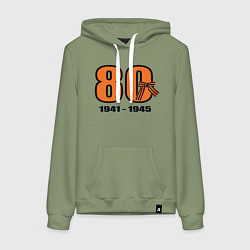 Женская толстовка-худи Георгиевская лента и цифра 80 лет победы