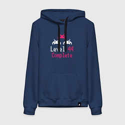 Толстовка-худи хлопковая женская Уровень 44 пройден, цвет: тёмно-синий