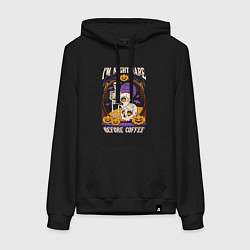 Толстовка-худи хлопковая женская Im nightmare before coffee, цвет: черный