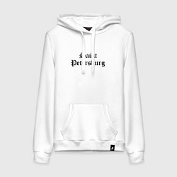 Толстовка-худи хлопковая женская Saint Petersburg - Russia, цвет: белый