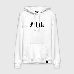 Толстовка-худи хлопковая женская Ижевск - Ижик мем, цвет: белый