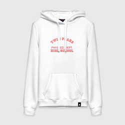 Толстовка-худи хлопковая женская Twin Peaks High School, цвет: белый