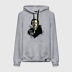 Толстовка-худи хлопковая женская Эдгар По, цвет: меланж