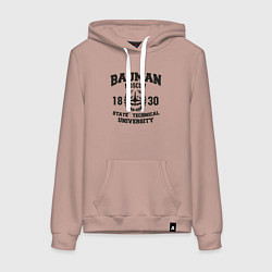 Толстовка-худи хлопковая женская BAUMAN University, цвет: пыльно-розовый