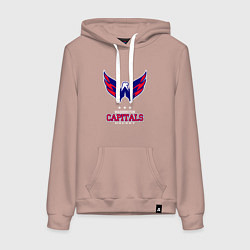Толстовка-худи хлопковая женская Washington Capitals, цвет: пыльно-розовый