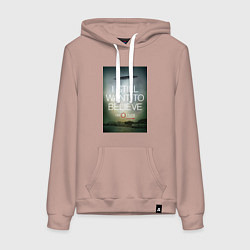 Толстовка-худи хлопковая женская X-Files: Aliens, цвет: пыльно-розовый