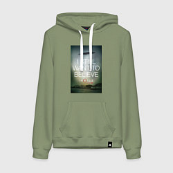 Толстовка-худи хлопковая женская X-Files: Aliens, цвет: авокадо