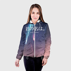 Куртка с капюшоном женская Your Name, цвет: 3D-белый — фото 2