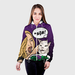 Куртка с капюшоном женская Woman yelling at a cat, цвет: 3D-белый — фото 2