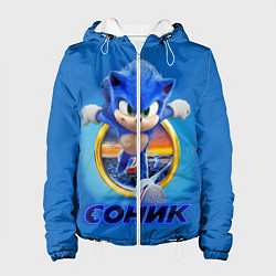 Женская куртка SONIC