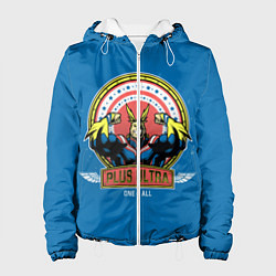 Куртка с капюшоном женская MY HERO ACADEMIA руки базуки, цвет: 3D-белый