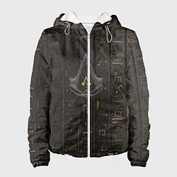 Куртка с капюшоном женская Assassin's Creed, цвет: 3D-белый