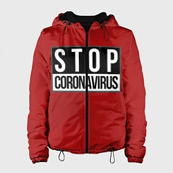 Куртка с капюшоном женская Stop Coronavirus, цвет: 3D-черный