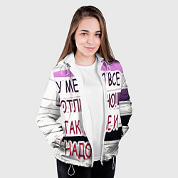 Куртка с капюшоном женская У мeня, цвет: 3D-белый — фото 2