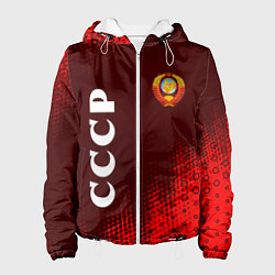 Куртка с капюшоном женская СССР USSR, цвет: 3D-белый
