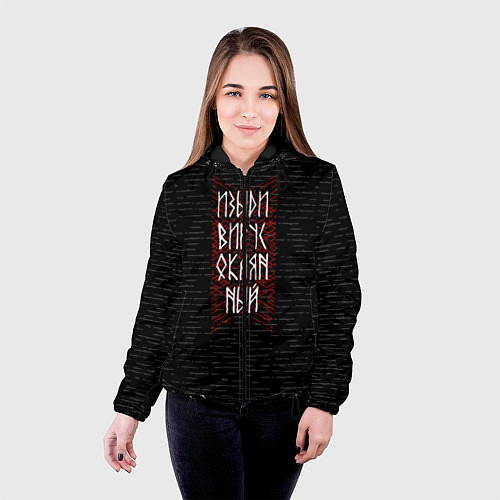 Женская куртка Изыди вирус окаянный / 3D-Черный – фото 4