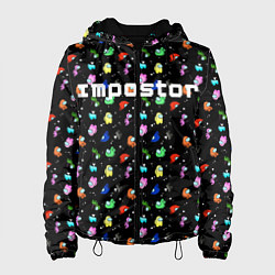 Женская куртка Impostor