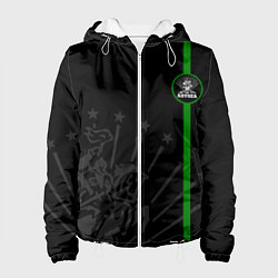 Куртка с капюшоном женская Адыгея моя, цвет: 3D-белый