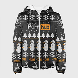 Женская куртка Christmas PornHub