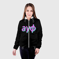 Куртка с капюшоном женская АУФ, цвет: 3D-белый — фото 2