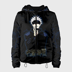 Куртка с капюшоном женская Jujutsu Kaisen - Satoru Gojou, цвет: 3D-черный