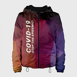 Куртка с капюшоном женская Stop Epidemic, цвет: 3D-черный