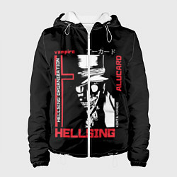 Женская куртка Hellsing