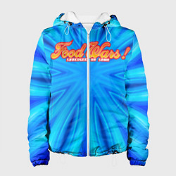 Женская куртка Кулинарные поединки Сомы