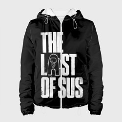Куртка с капюшоном женская Among Us The Last Of Us, цвет: 3D-белый