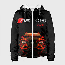 Женская куртка AUDI RS 5 FIRE АУДИ РС 5